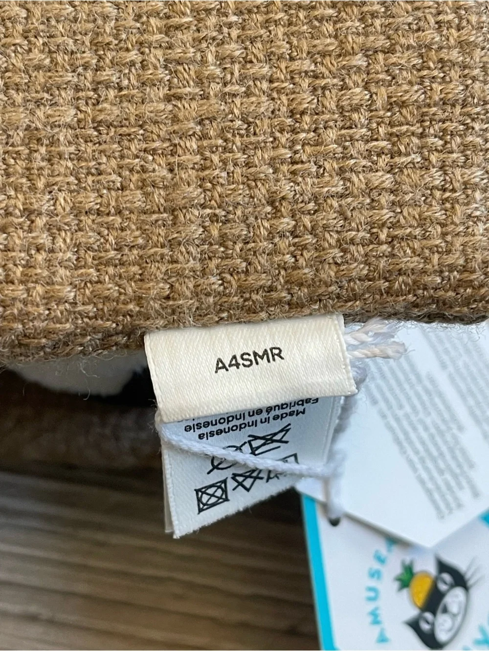 Jellycat | Amuseables S'mores